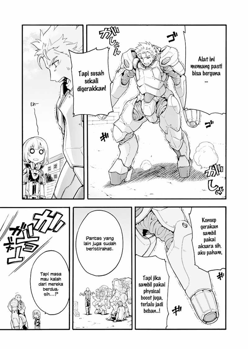 Chapter 19 - halaman 17