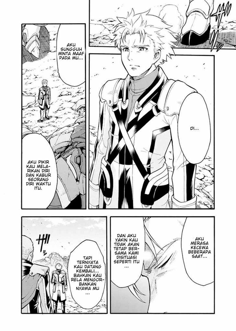 Chapter 16 - halaman 5