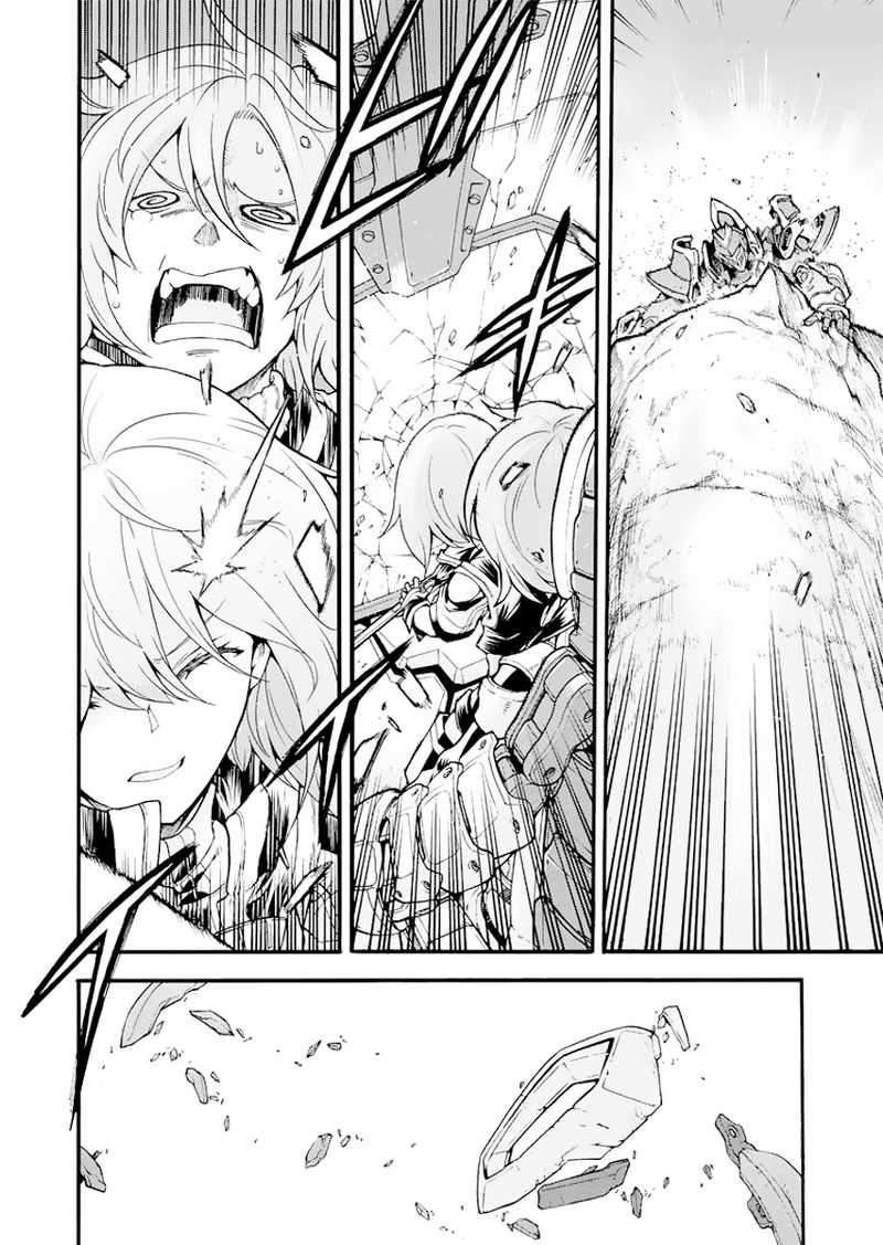 Chapter 15 - halaman 16