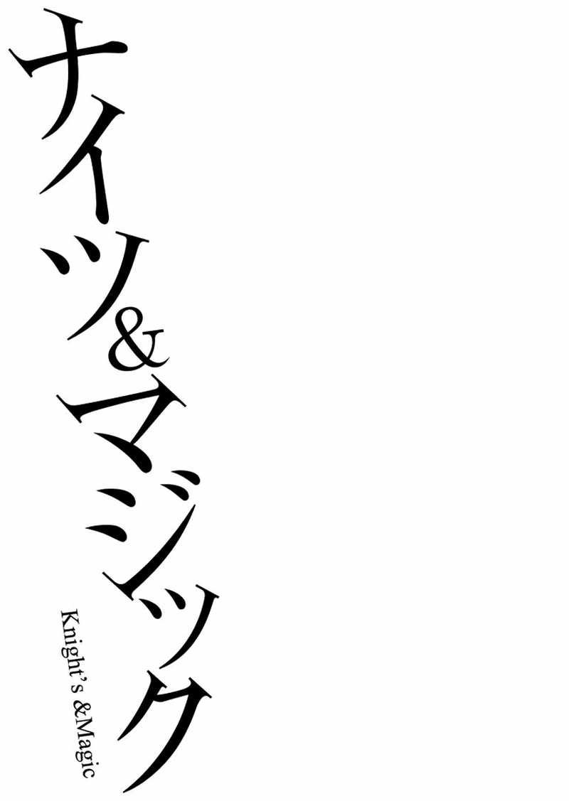 Chapter 15 - halaman 4