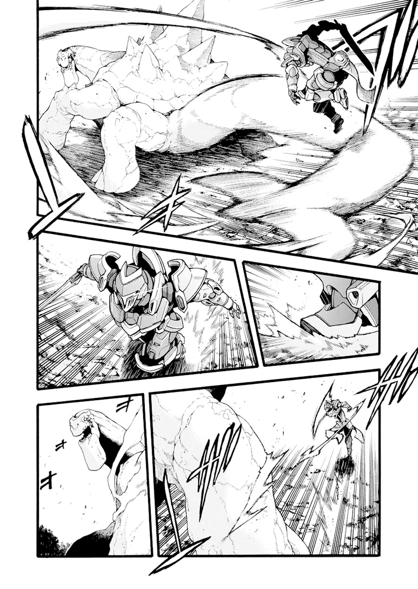 Chapter 12 - halaman 13