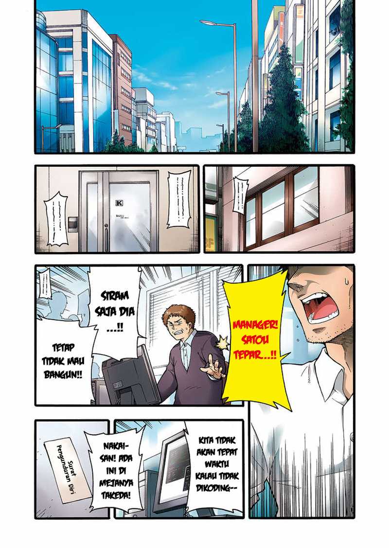Chapter 1 - halaman 4