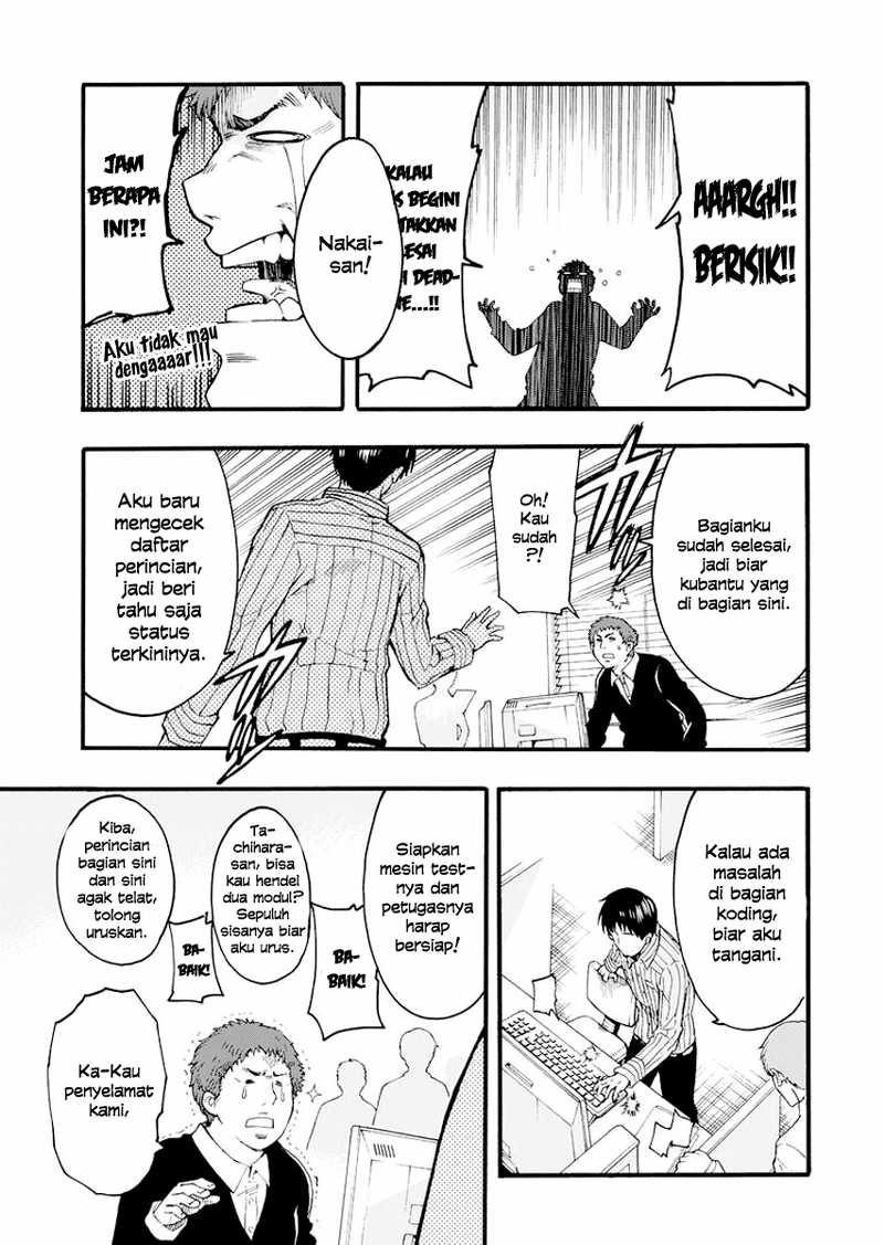 Chapter 1 - halaman 5