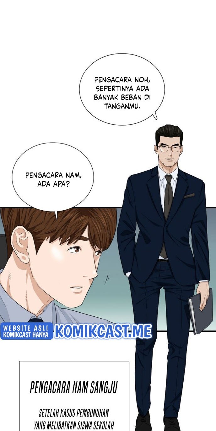Chapter 57 - halaman 14