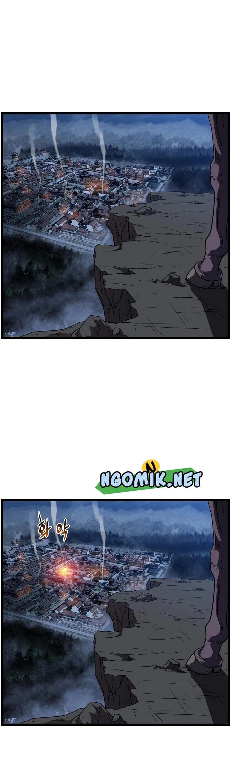 Chapter 79 - halaman 47