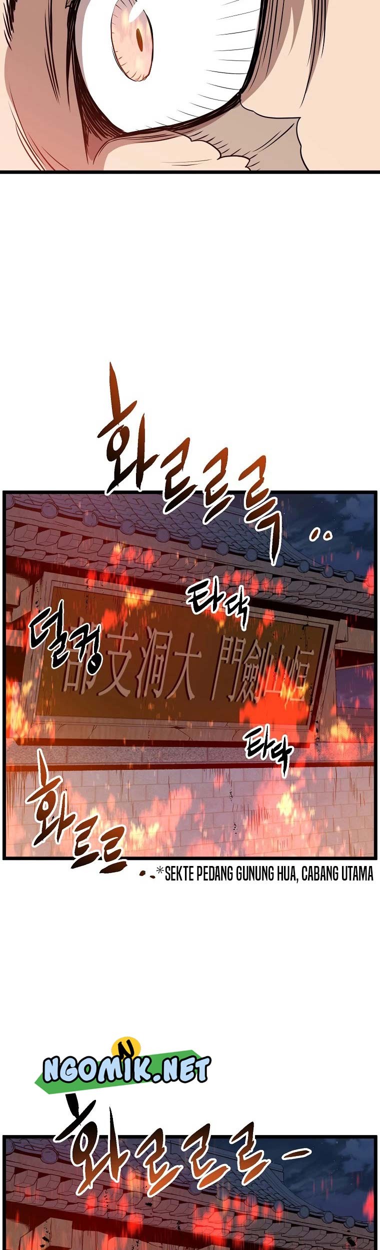 Chapter 79 - halaman 49