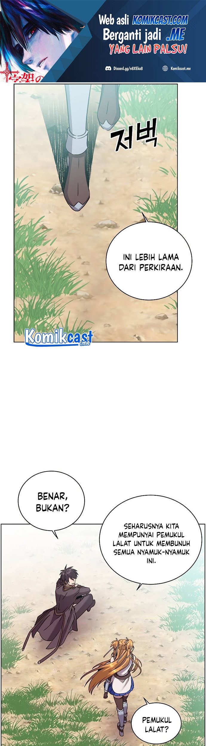 Chapter 98 - halaman 3