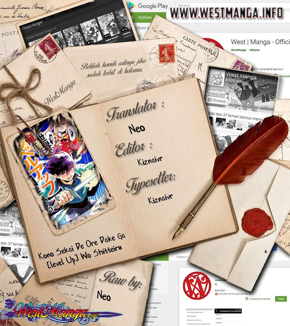 Chapter 2 - halaman 2