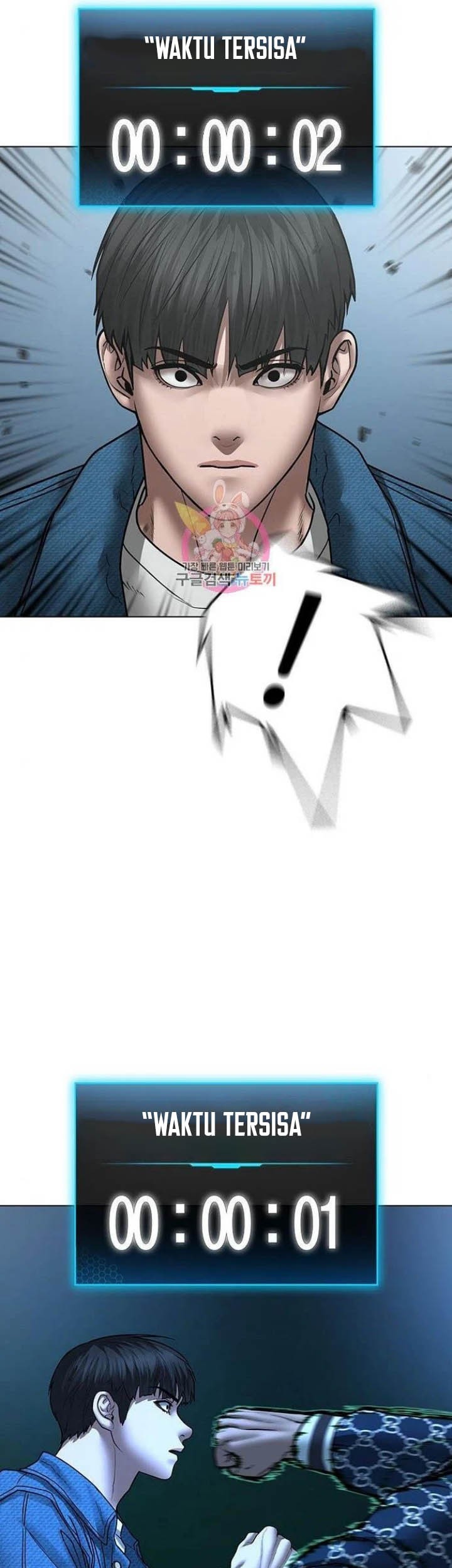 Chapter 48 - halaman 40