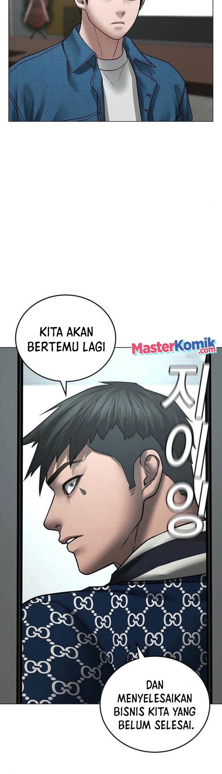Chapter 48 - halaman 54