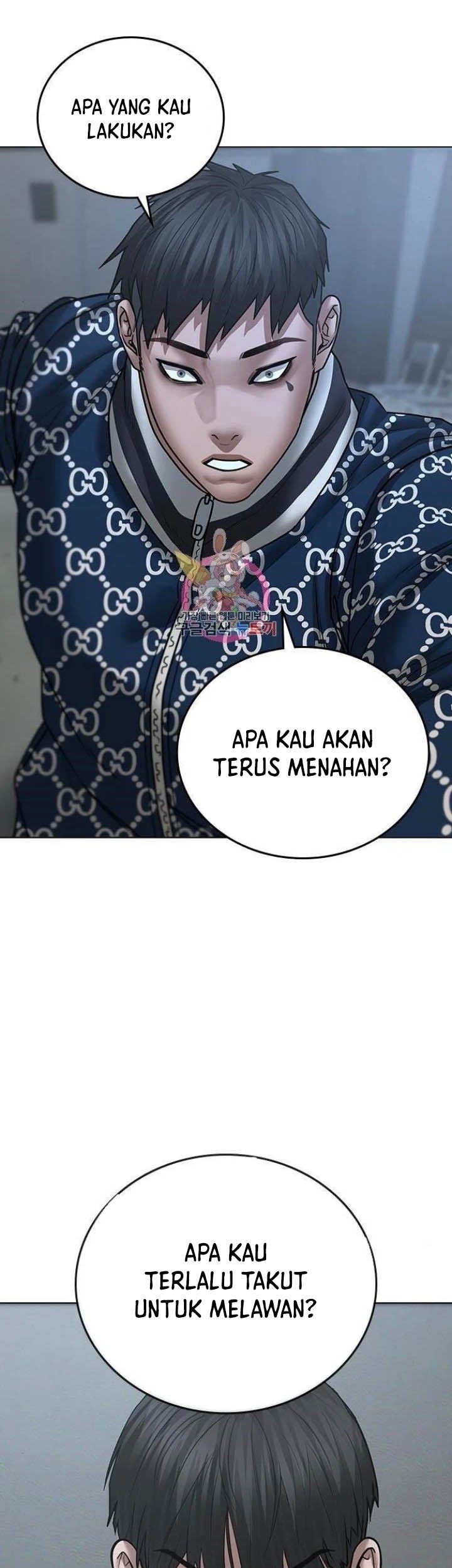 Chapter 48 - halaman 5