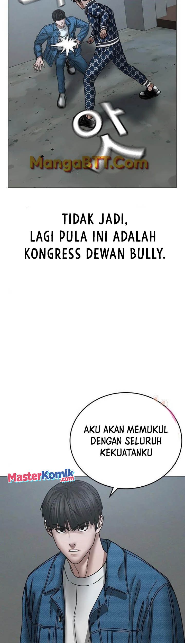 Chapter 48 - halaman 7