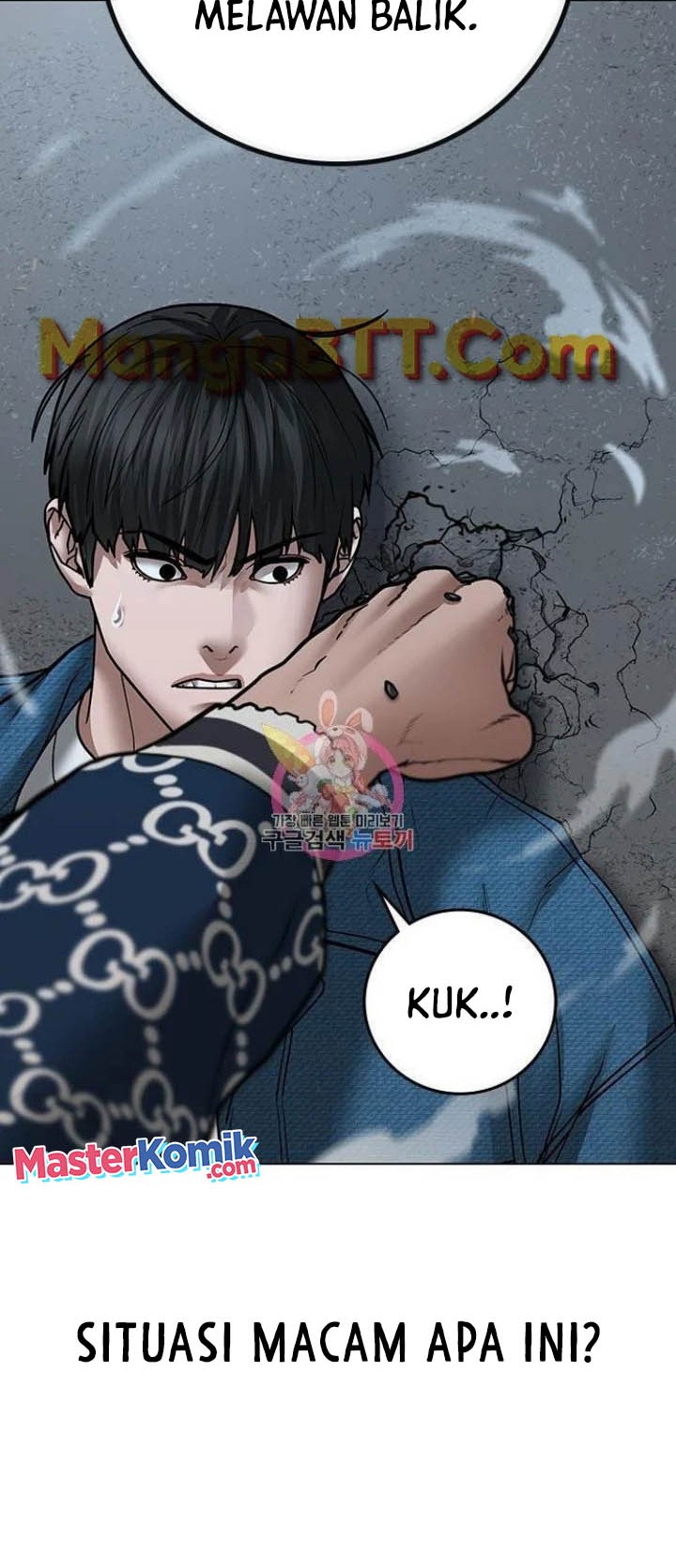 Chapter 48 - halaman 14