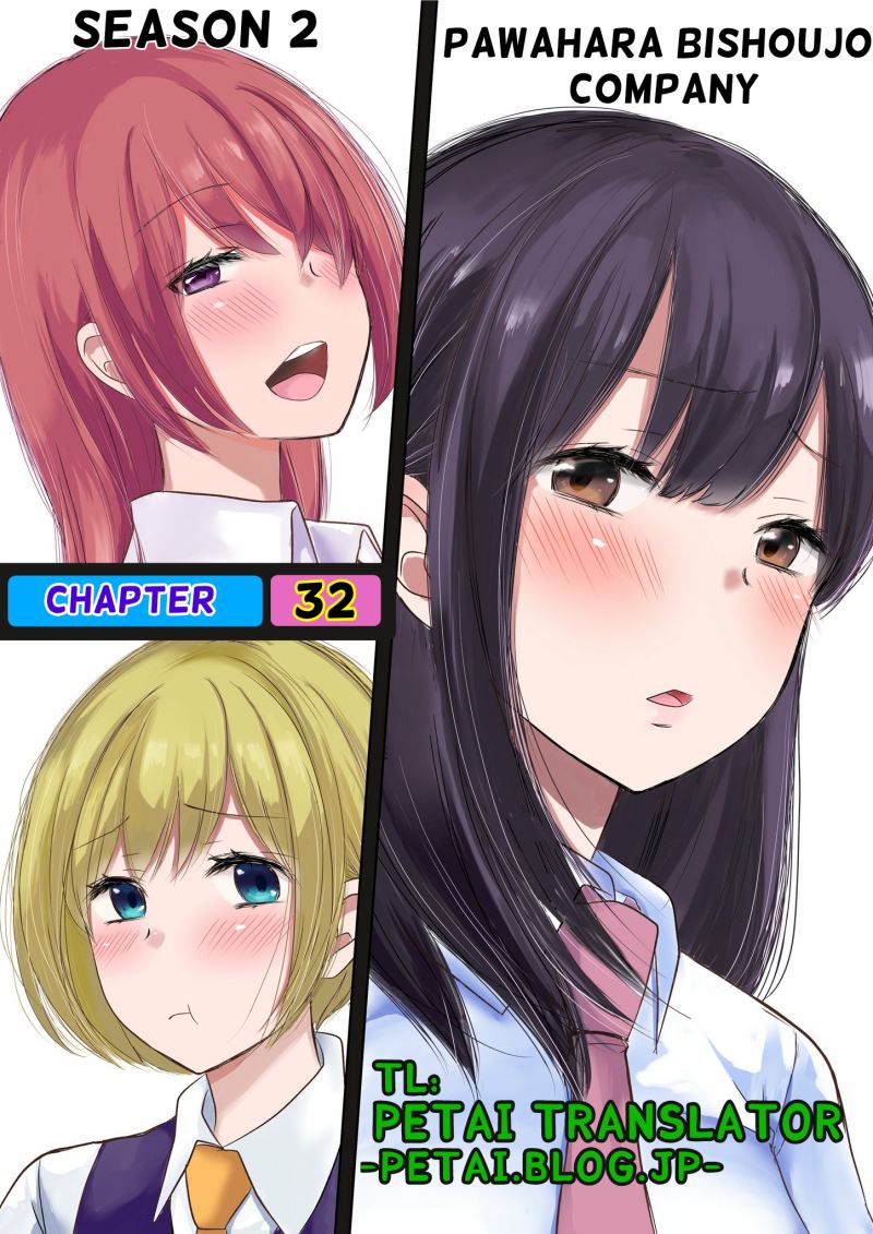 Chapter 32 - halaman 2