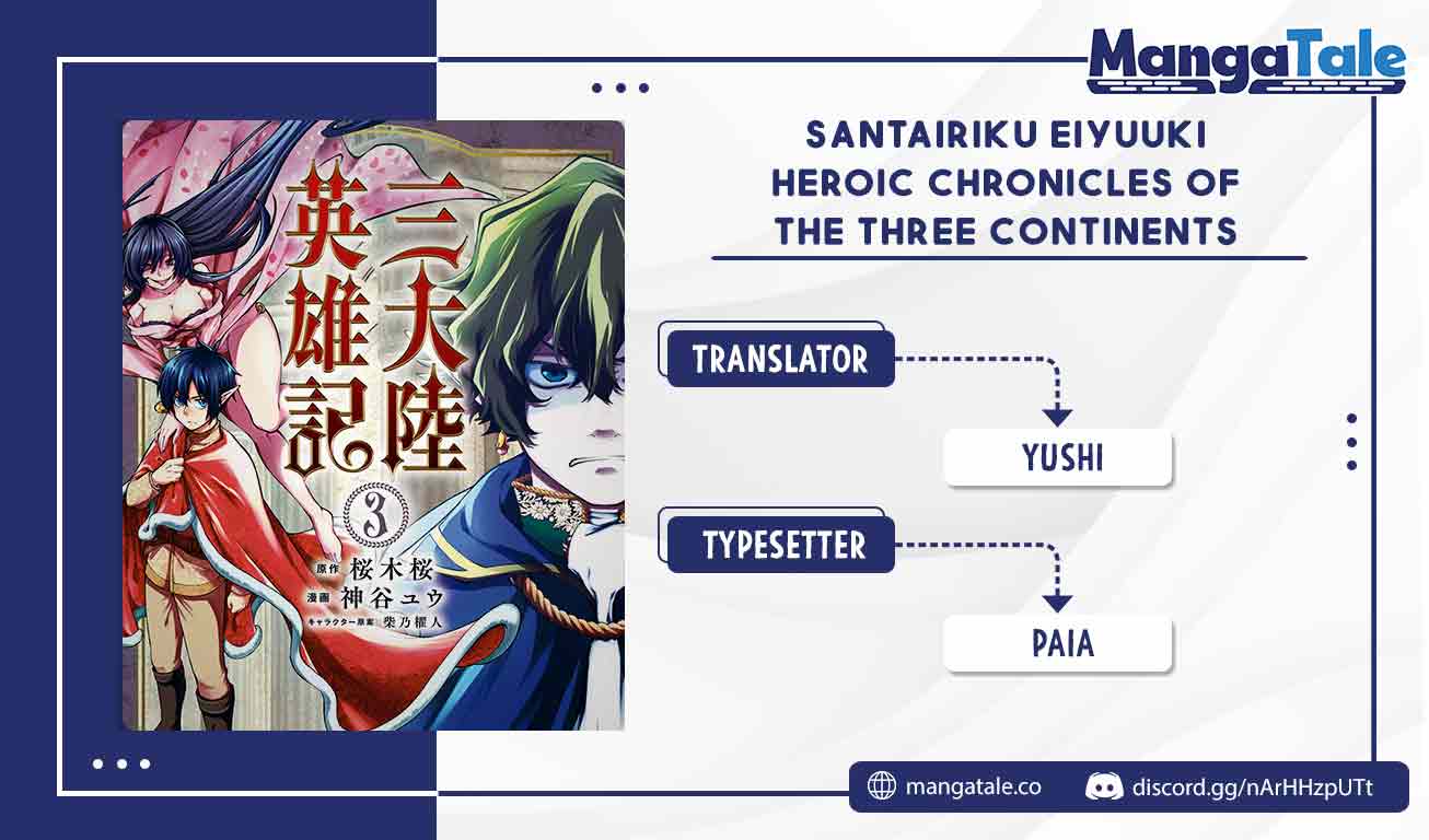 Chapter 15.1 - halaman 2