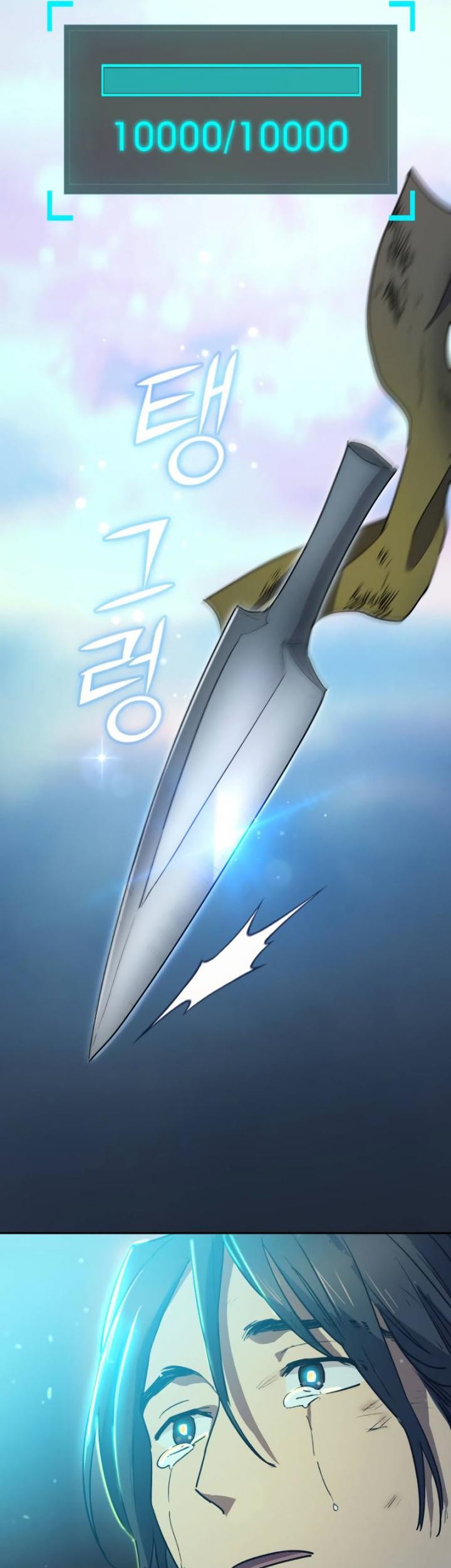 Chapter 43 - halaman 65
