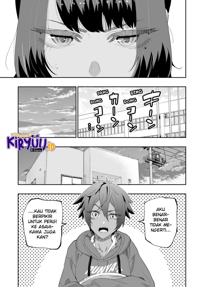 Chapter 82 - halaman 17