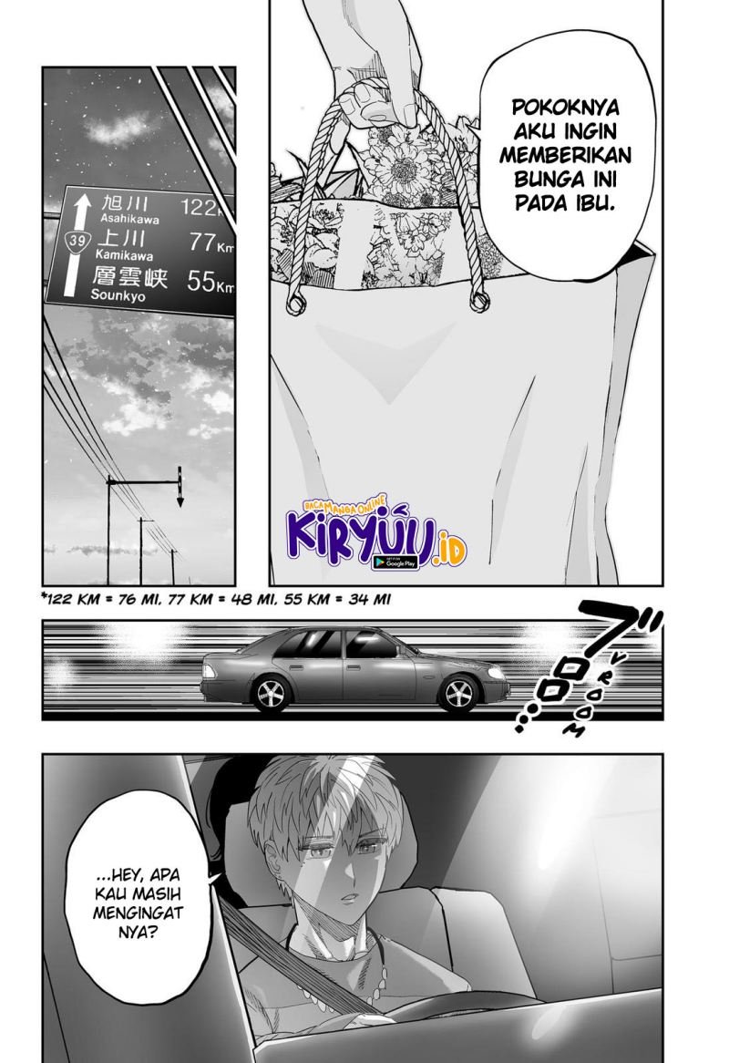 Chapter 82 - halaman 26