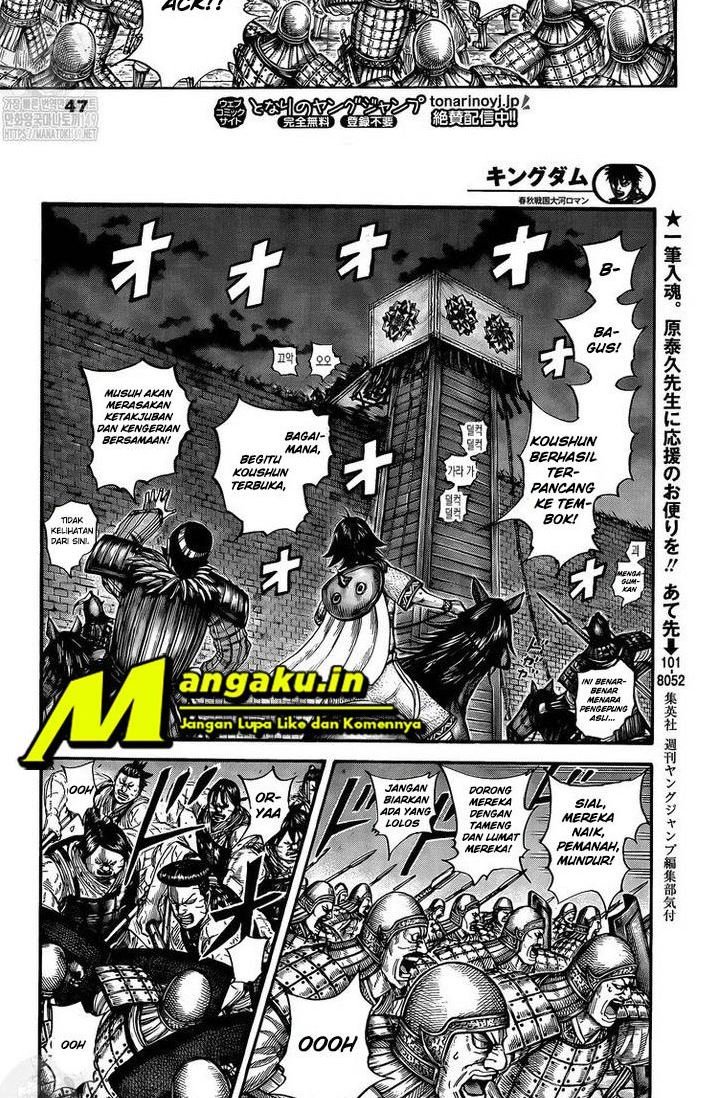 Chapter 730 - halaman 13