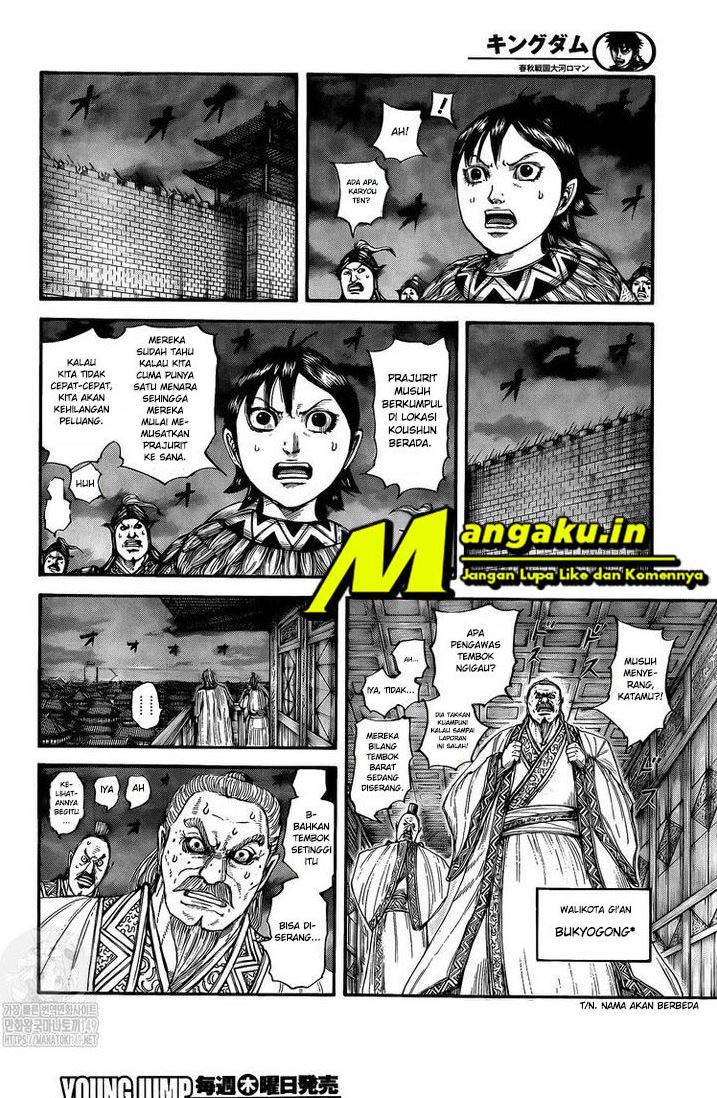 Chapter 730 - halaman 15