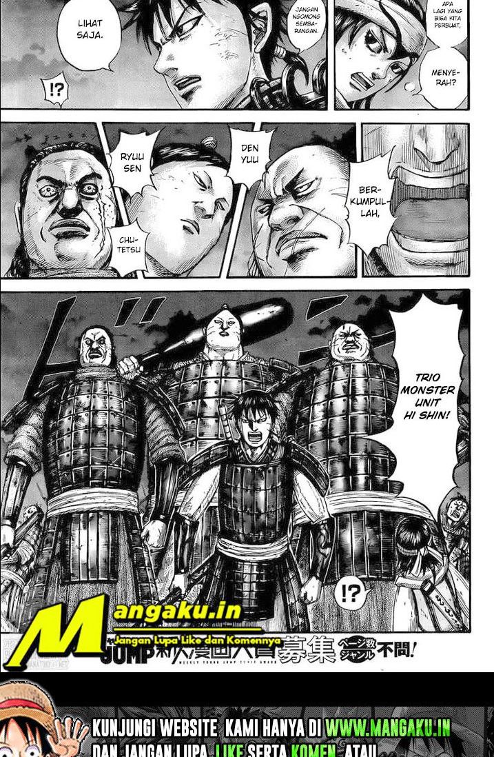 Chapter 730 - halaman 17