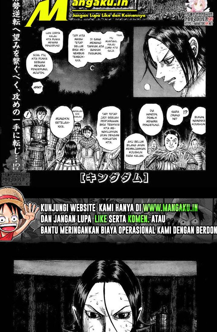 Chapter 730 - halaman 3