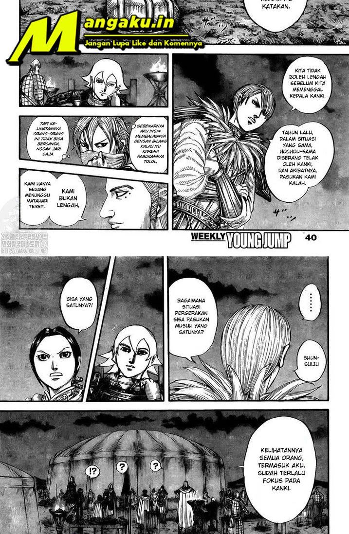 Chapter 730 - halaman 7