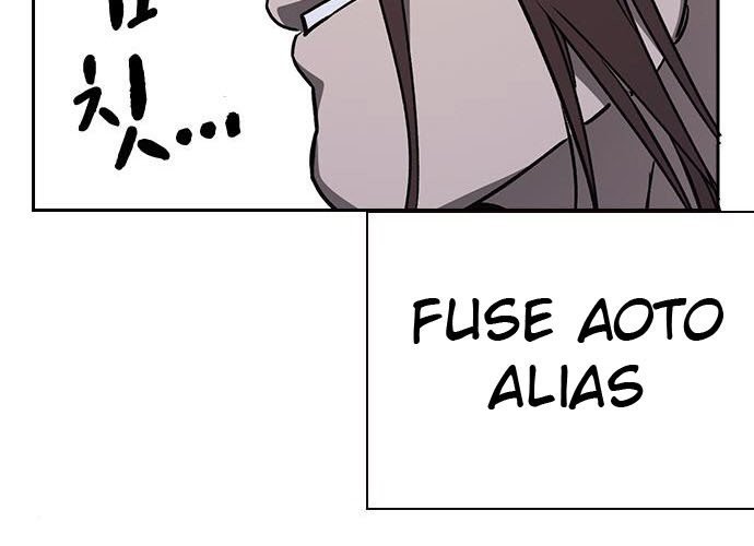 Chapter 172 - halaman 263