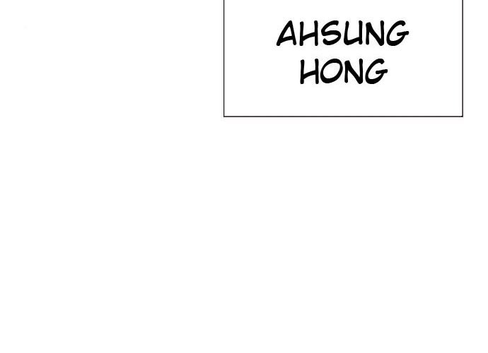 Chapter 172 - halaman 90