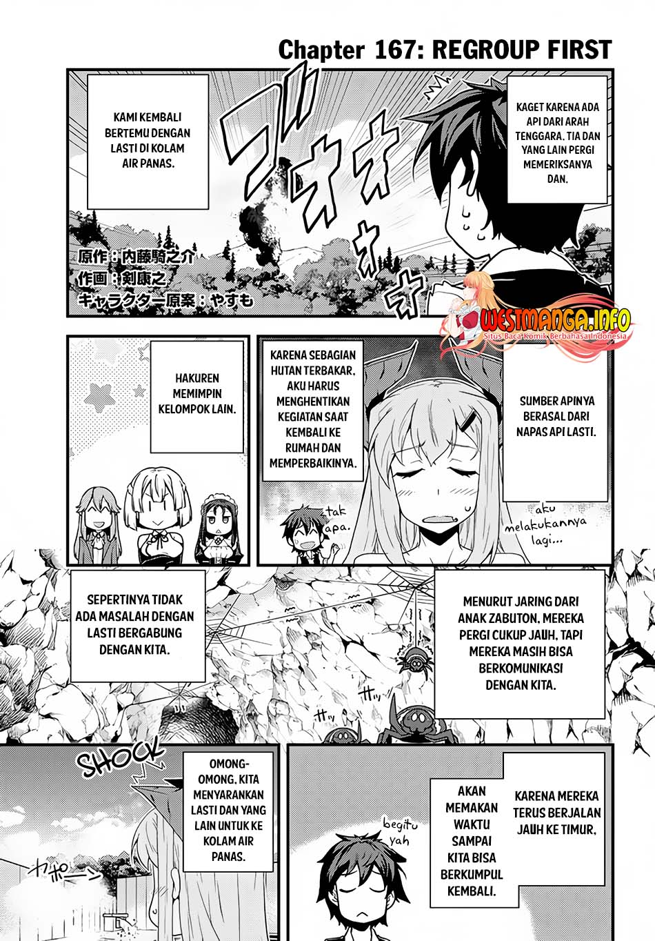 Chapter 167 - halaman 3
