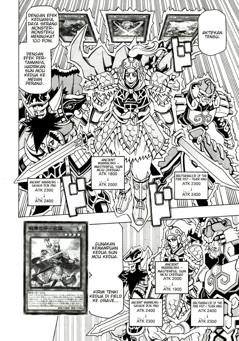 Chapter 39 - halaman 14
