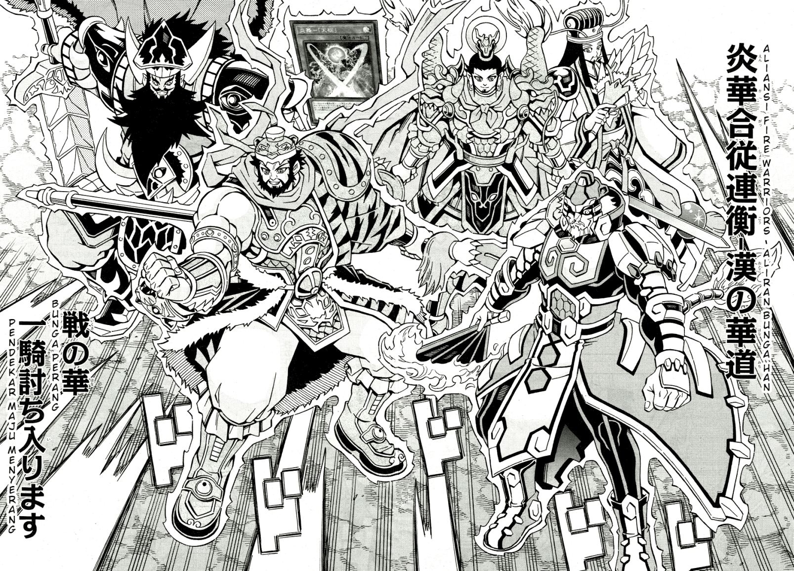 Chapter 39 - halaman 22