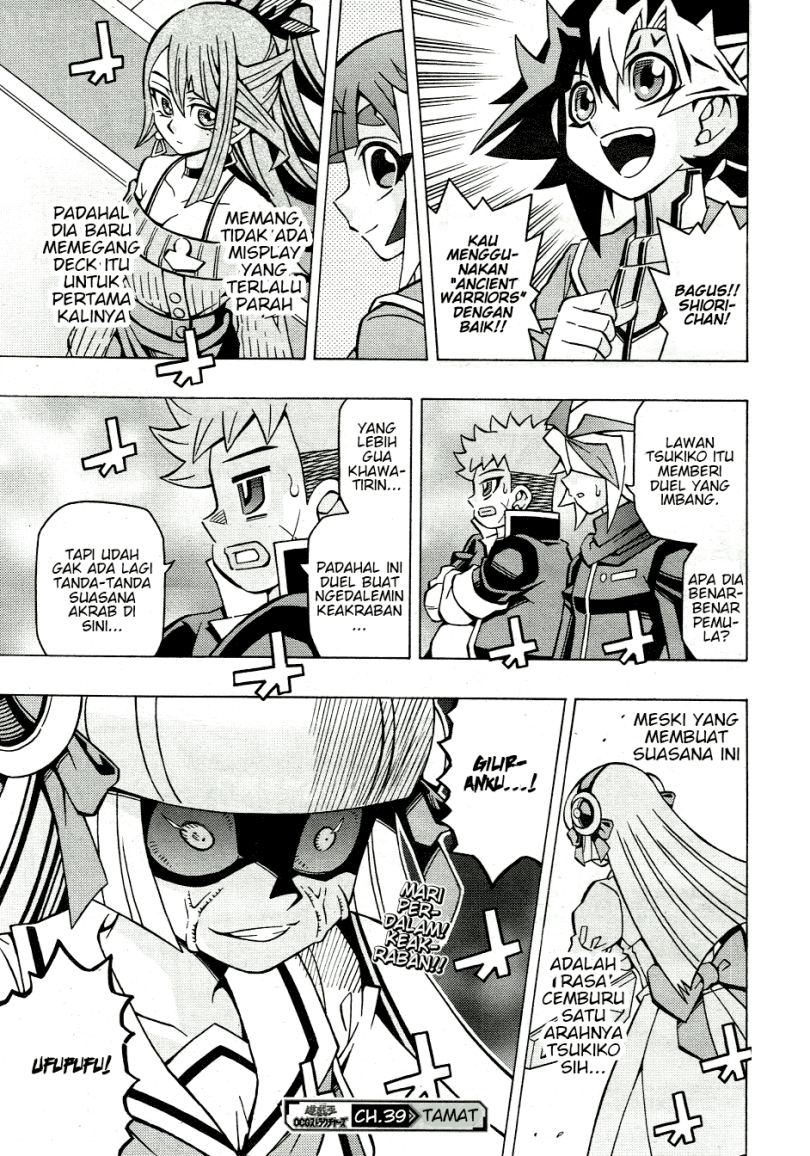 Chapter 39 - halaman 25