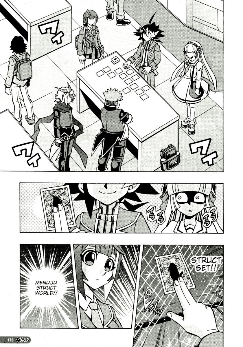Chapter 38 - halaman 13