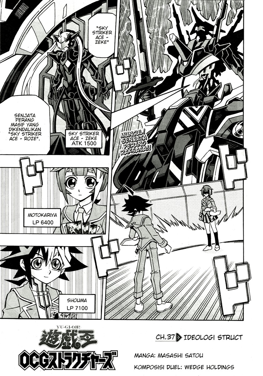 Chapter 37 - halaman 2