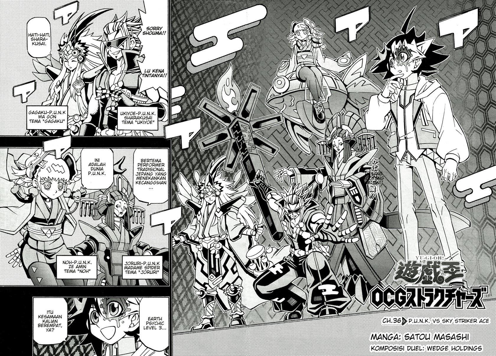 Chapter 36 - halaman 2
