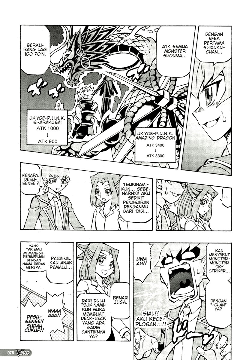 Chapter 36 - halaman 14