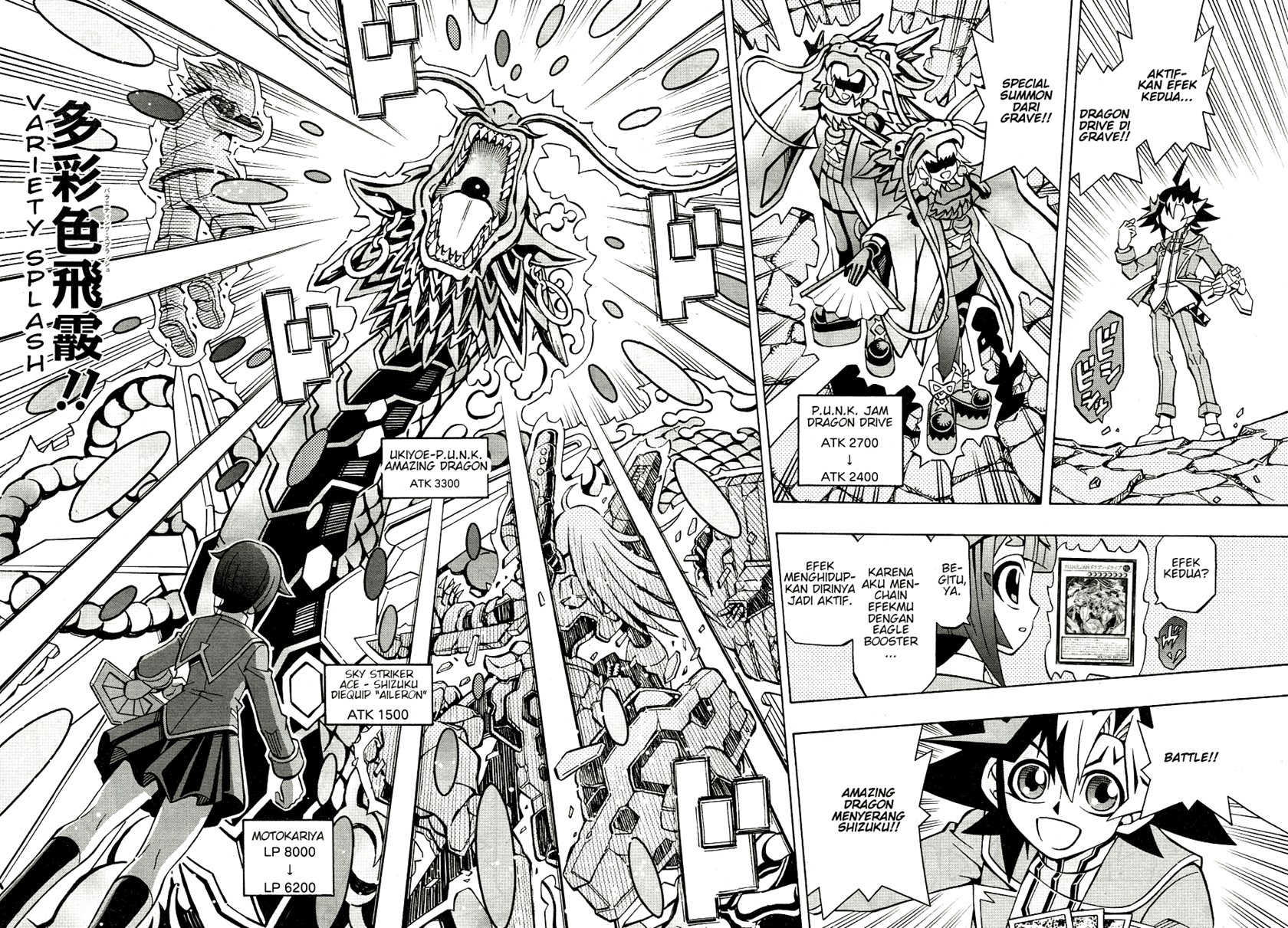 Chapter 36 - halaman 15