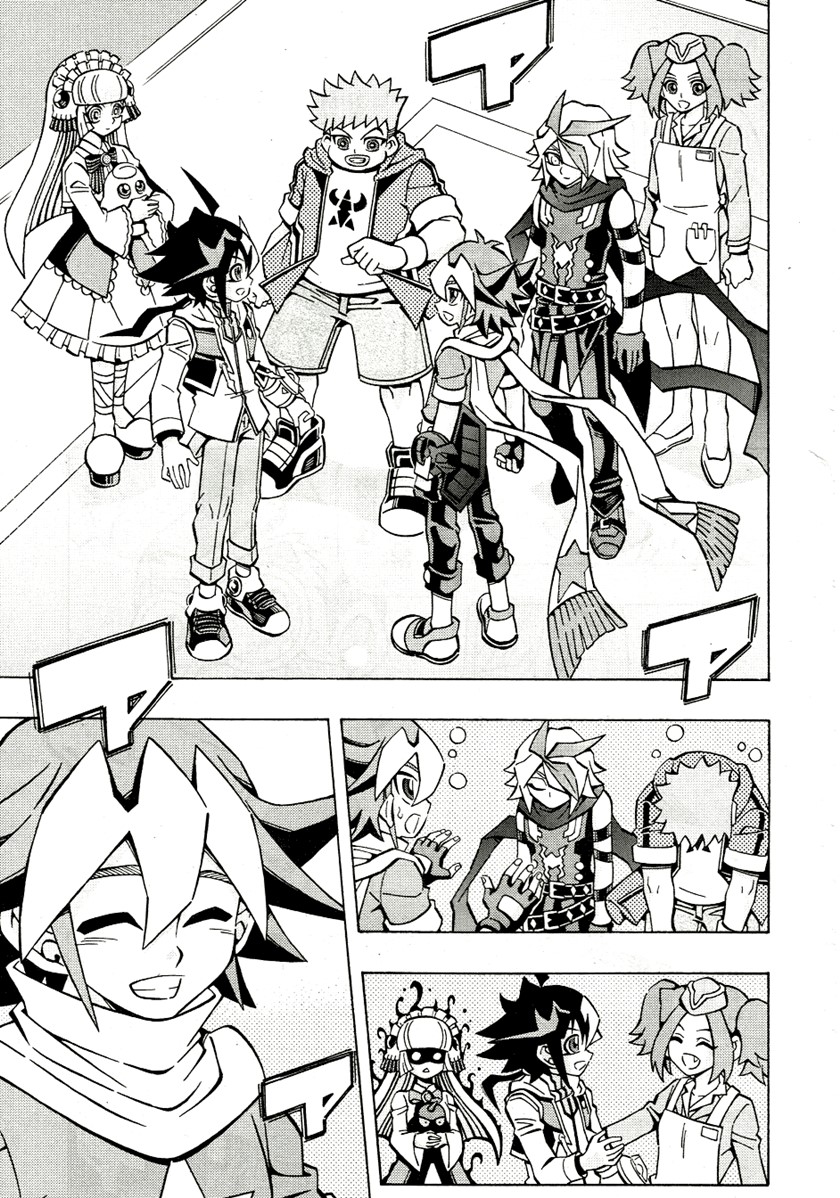 Chapter 34 - halaman 20