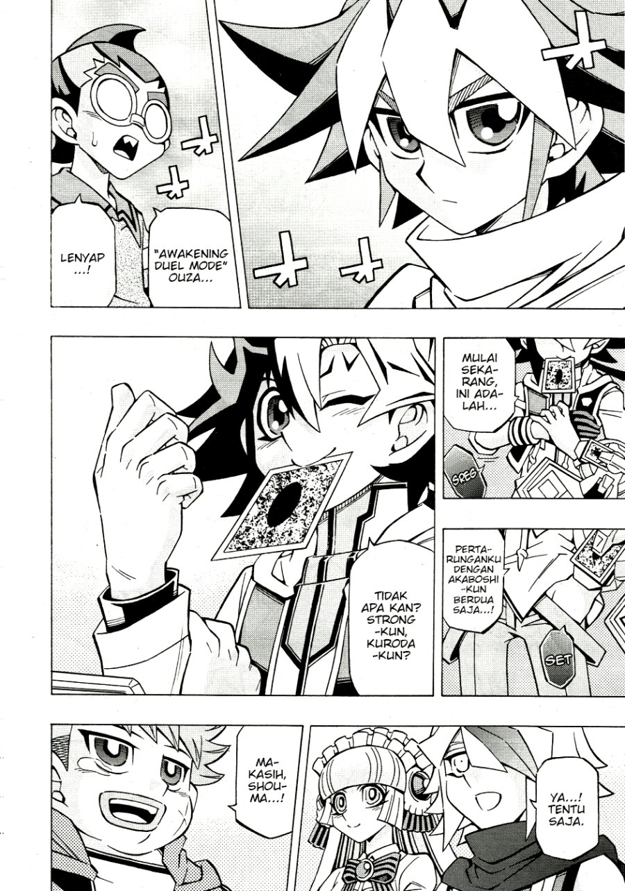 Chapter 33 - halaman 19