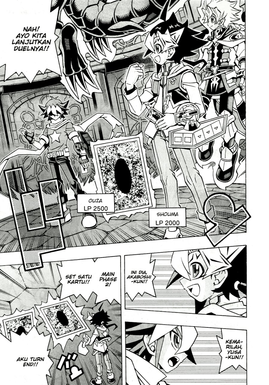 Chapter 33 - halaman 20