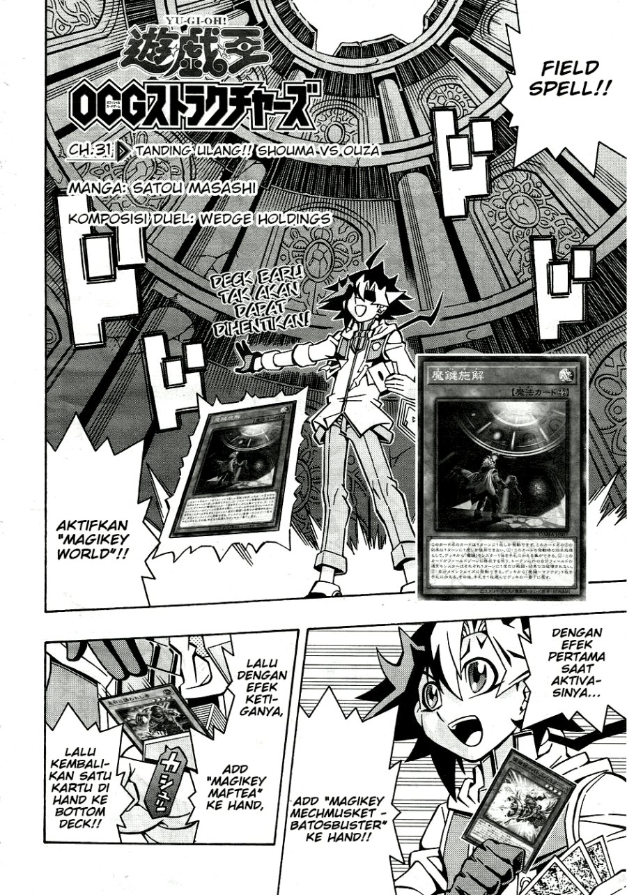 Chapter 31 - halaman 3