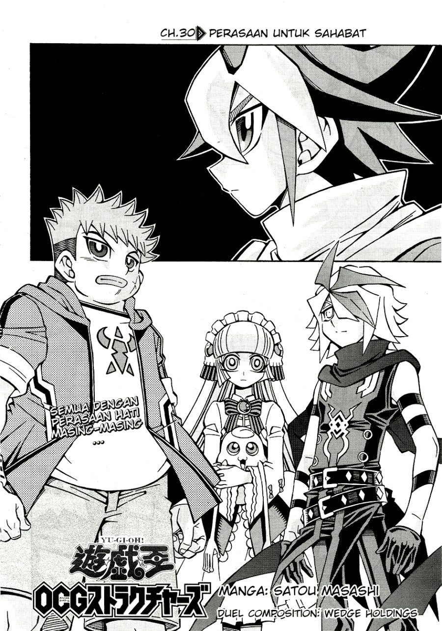 Chapter 30 - halaman 3