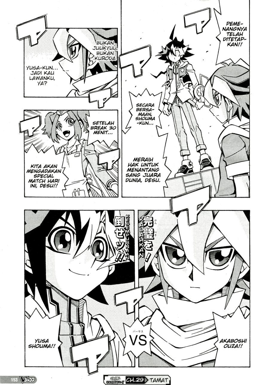 Chapter 29 - halaman 24