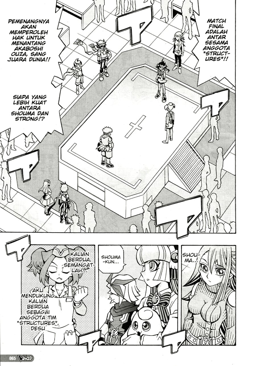 Chapter 27 - halaman 6