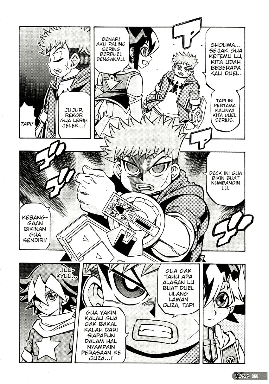 Chapter 27 - halaman 7