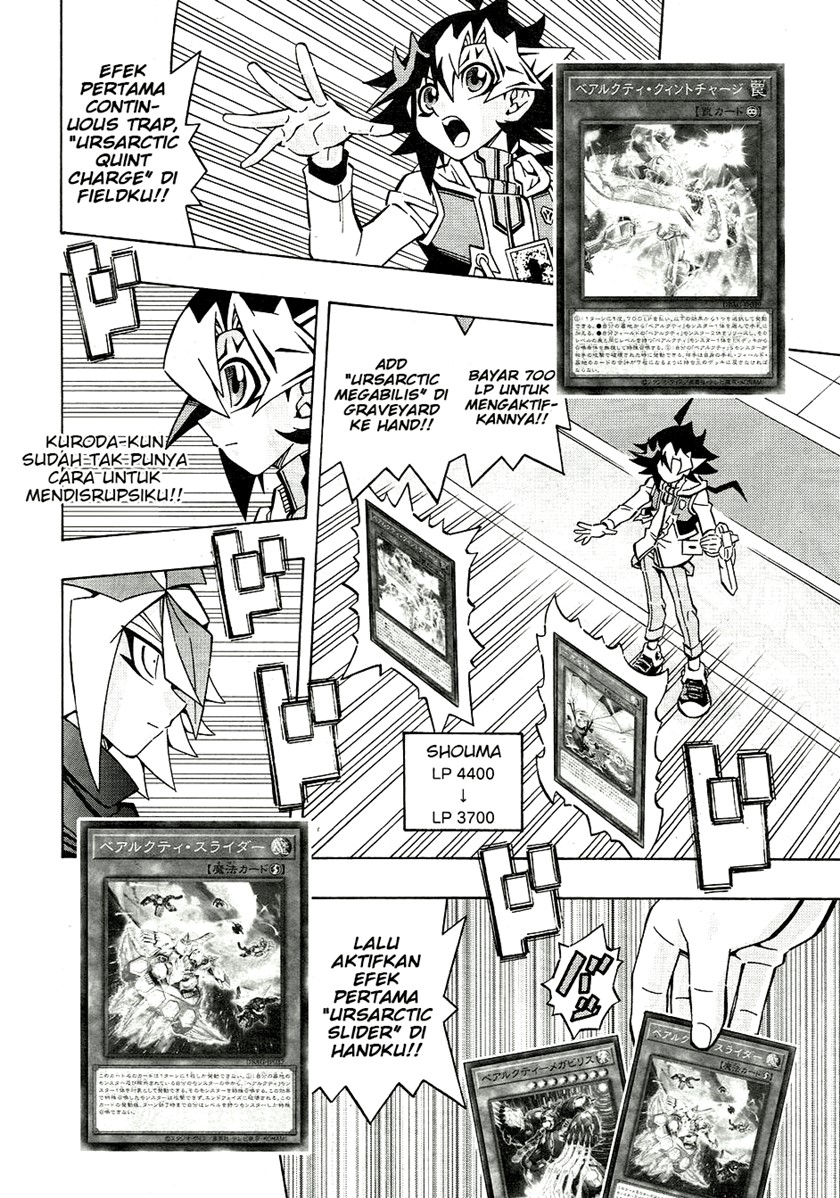 Chapter 26 - halaman 3