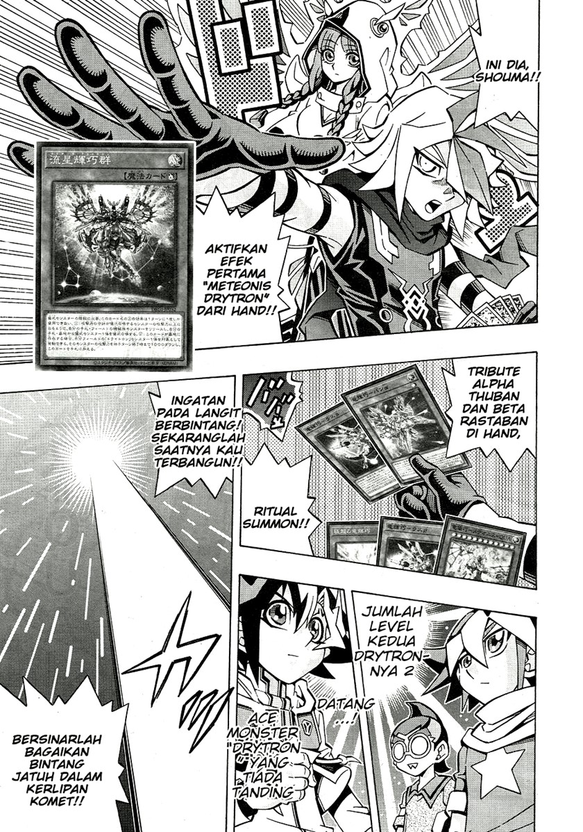 Chapter 25 - halaman 12