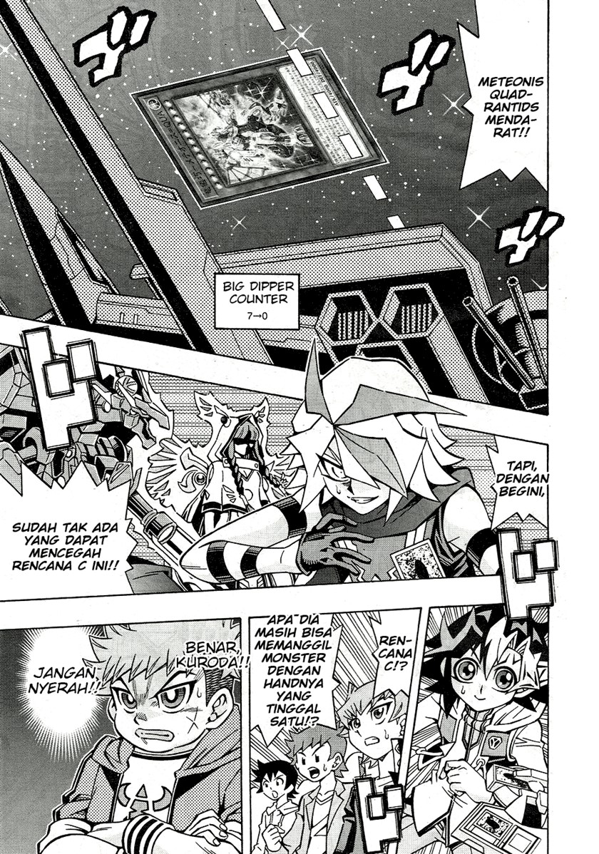 Chapter 25 - halaman 20