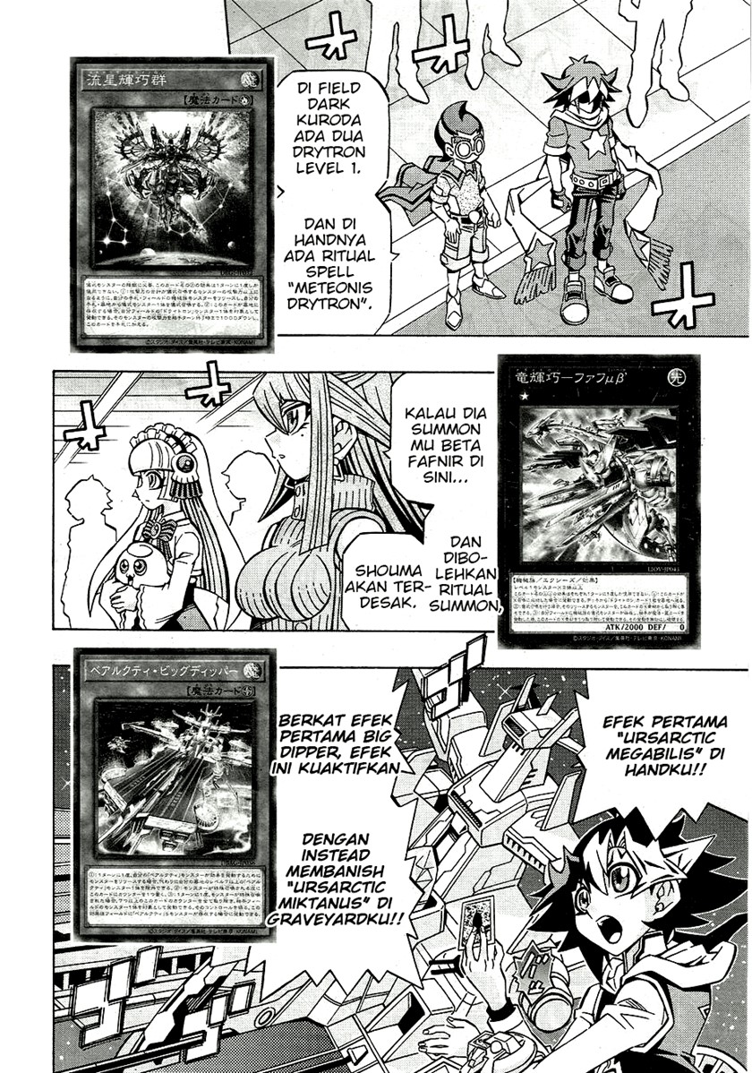 Chapter 25 - halaman 3